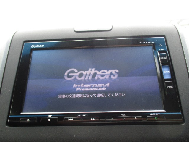 フリード+1.5 G ホンダセンシング