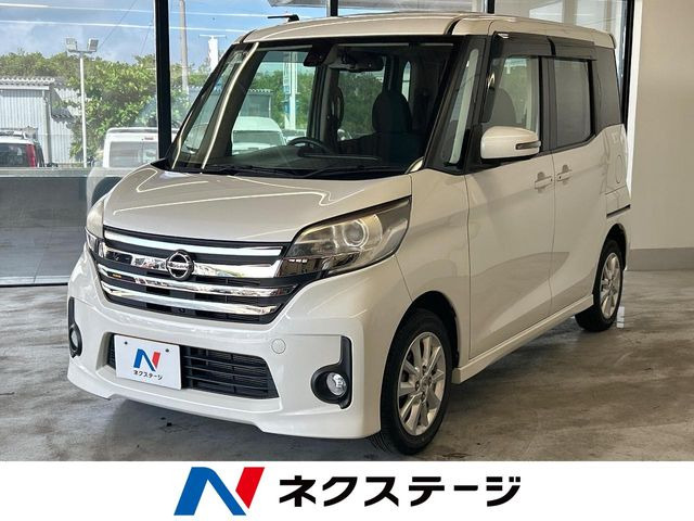 デイズルークスハイウェイスター X Vセレクション+SafetyII