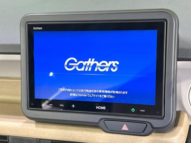 N-BOXベースグレード