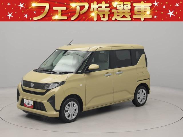 ムーヴX