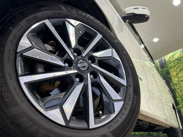 �y����16�C���`�A���~�z�C�[���z�O�ςɃ}�b�`���������A���~�z�C�[���𑕒����Ă���܂��B�e��ЊO�A���~�z�C�[����A�X�^�b�h���X�^�C�����戵�����Ă���܂��B���񂲑��k����������