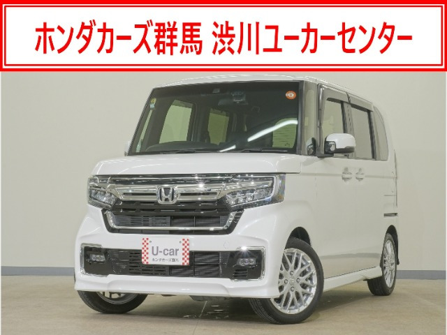 N-BOXカスタム