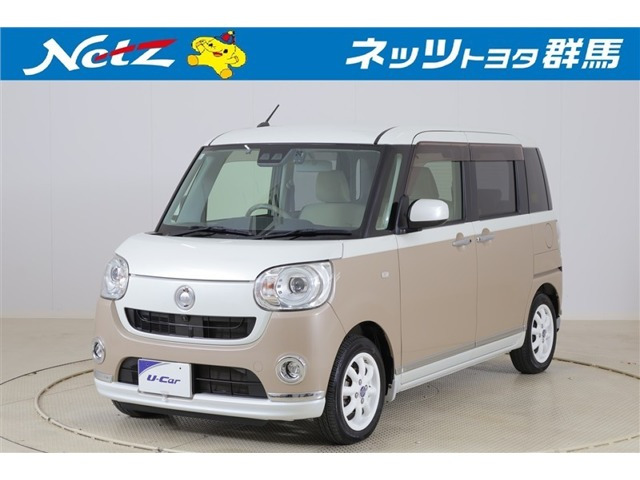 ムーヴキャンバスG メイクアップ SAIII