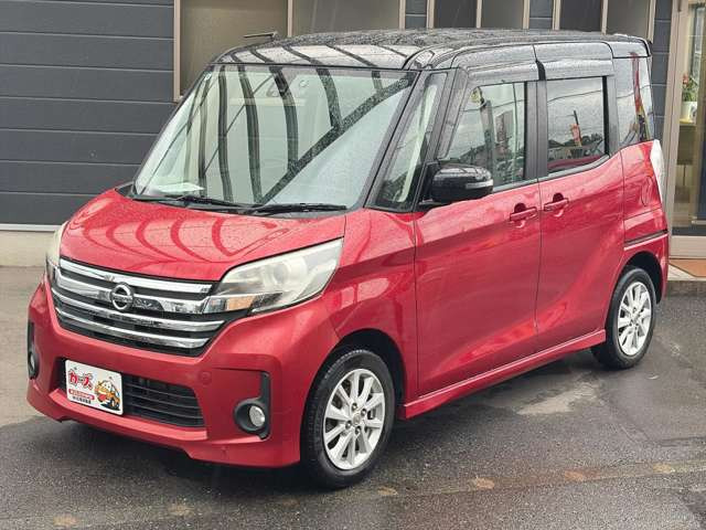 軽39.8専門店カーズの車輌をご覧いただき、誠にありがとうございます。福岡県小郡市上岩田1186-7TEL:0942-73-6060までお問合せ下さい♪