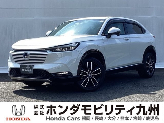 ヴェゼル1.5 ハイブリッド Z