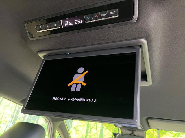 ヴォクシー1.8 ハイブリッド S-Z