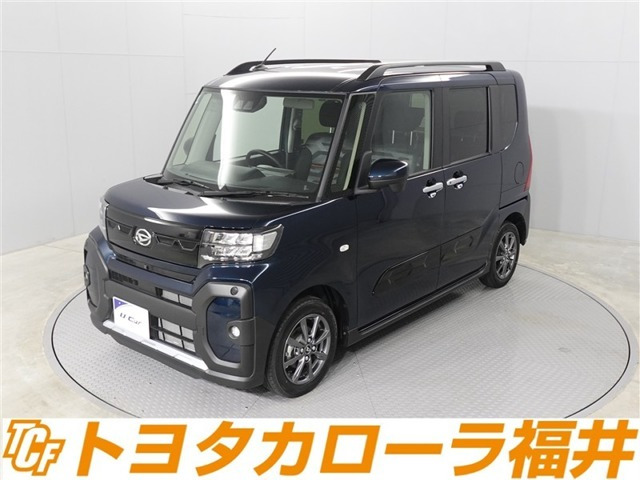 タントファンクロス
