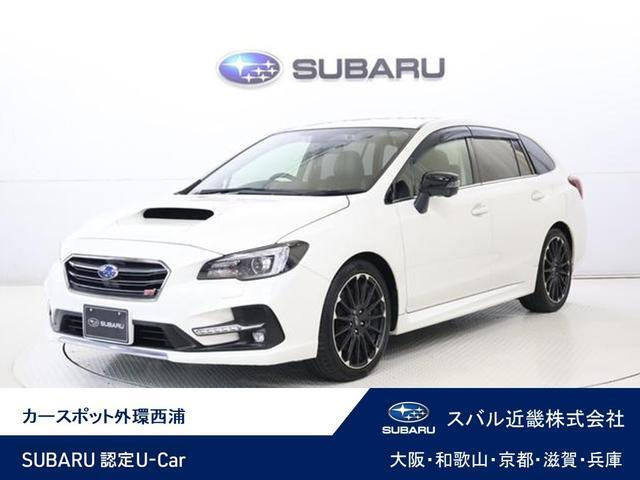 レヴォーグ1.6 STI スポーツ アイサイト ブラック セレクション 4WD