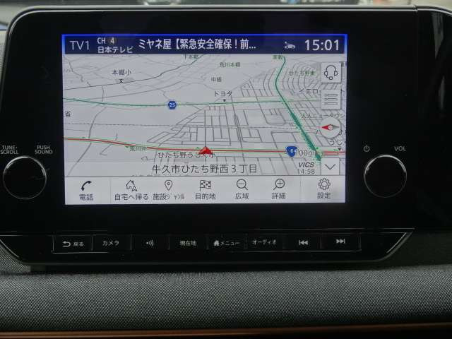 サクラX