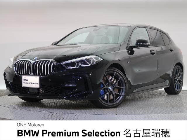 1シリーズ118d Mスポーツ エディション ジョイプラス