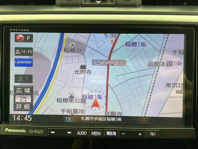 レヴォーグ1.6 GT アイサイト 4WD