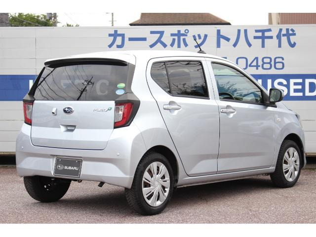 プレオプラスL スマートアシスト