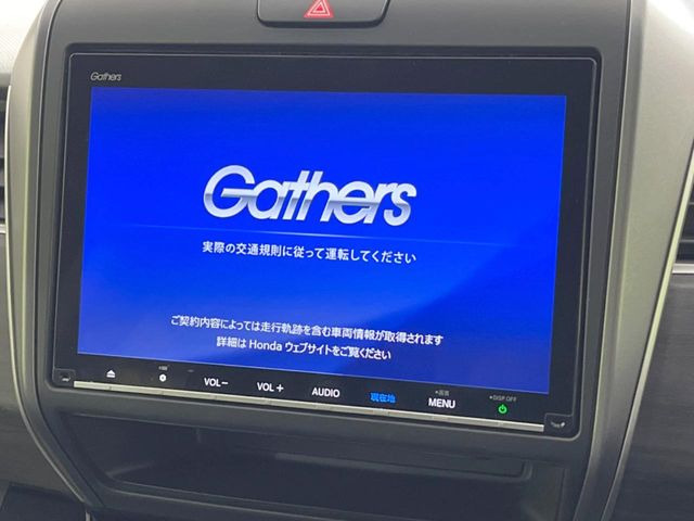 フリード1.5 ハイブリッド G