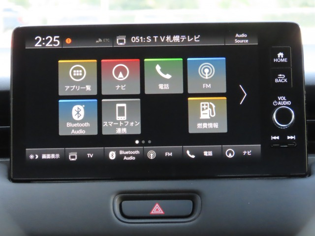 ヴェゼル1.5 e:HEV Z 4WD