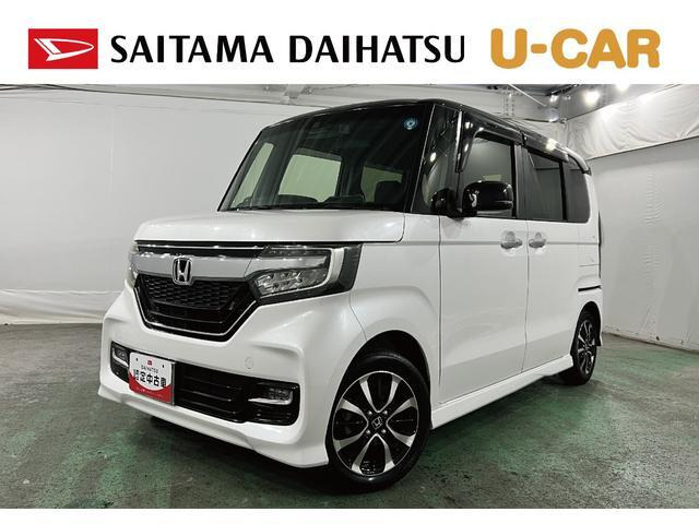 N-BOXG L ホンダセンシング