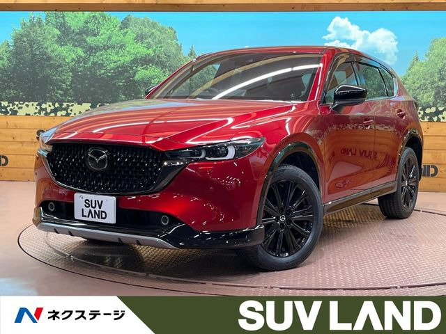 CX-52.5 25S スポーツアピアランス