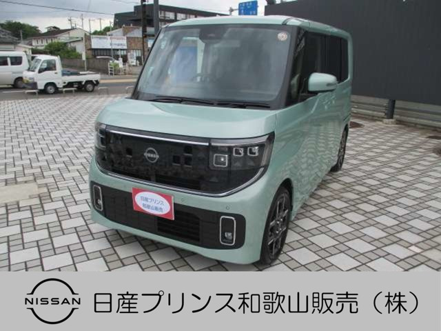 ルークスハイウェイスター Gターボ