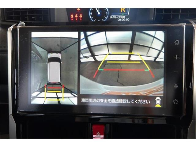 ルーミー1.0 カスタム G