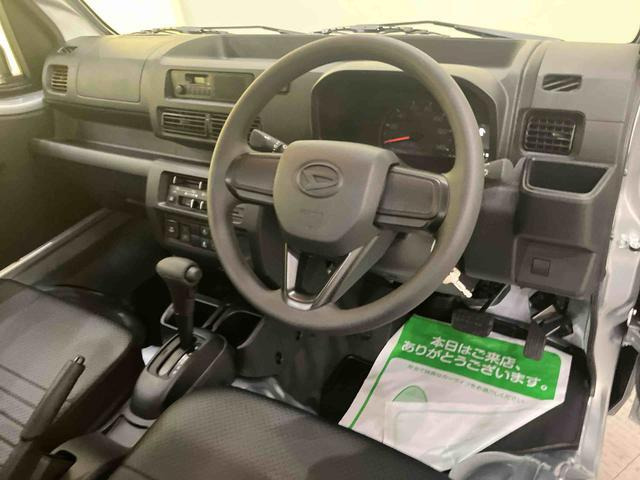 ハイゼットトラックスタンダード