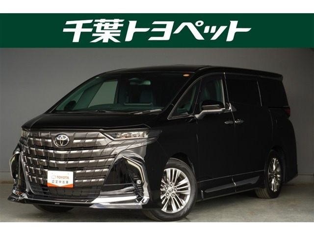 アルファード2.5 Z