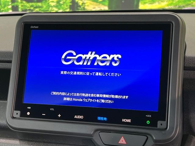 【純正8型ナビ】人気の純正ナビを装備しております。ナビの使いやすさはもちろん、オーディオ機能も充実!キャンプや旅行はもちろん、通勤や買い物など普段のドライブも楽しくなるはず♪