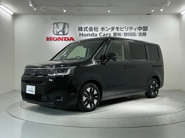 ステップワゴン