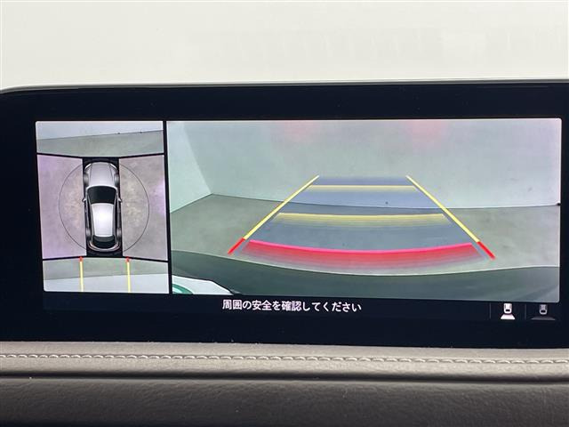 CX-302.0 20S Lパッケージ