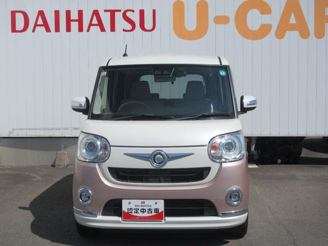 ムーヴキャンバスG メイクアップ SAIII