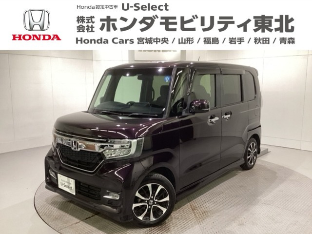 N-BOXカスタムG L ホンダセンシング