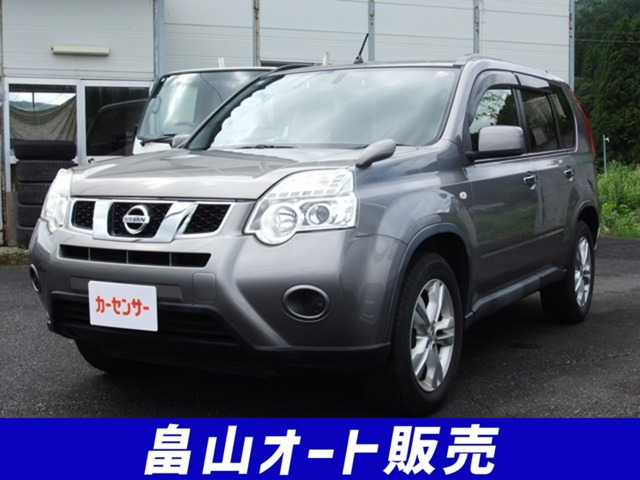 エクストレイル2.0 20X 4WD