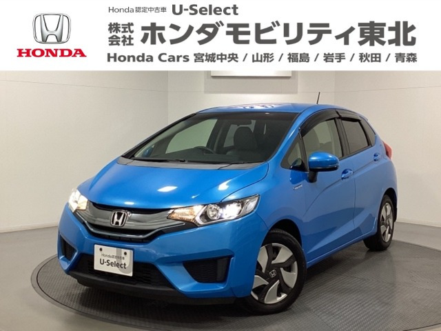 フィット1.5 ハイブリッド Fパッケージ