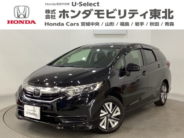 シャトル1.5 ハイブリッド ホンダセンシング