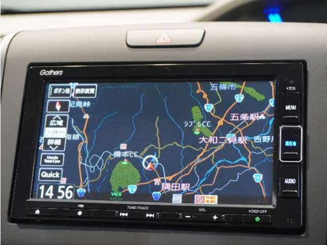 フリード+1.5 ハイブリッド G ホンダセンシング