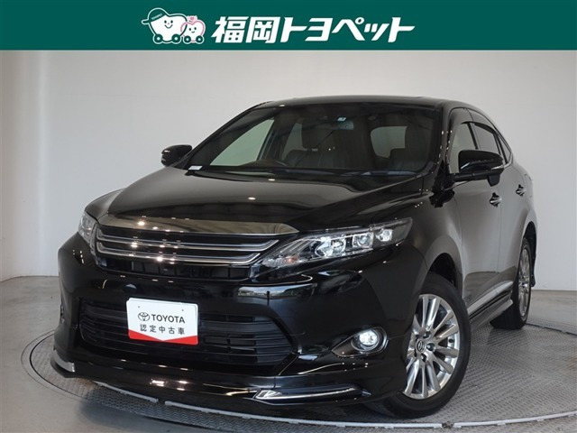 ハリアー2.0 プレミアム