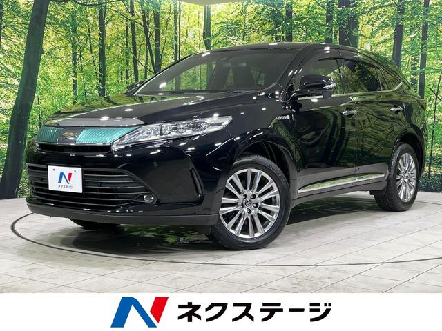 ハリアー