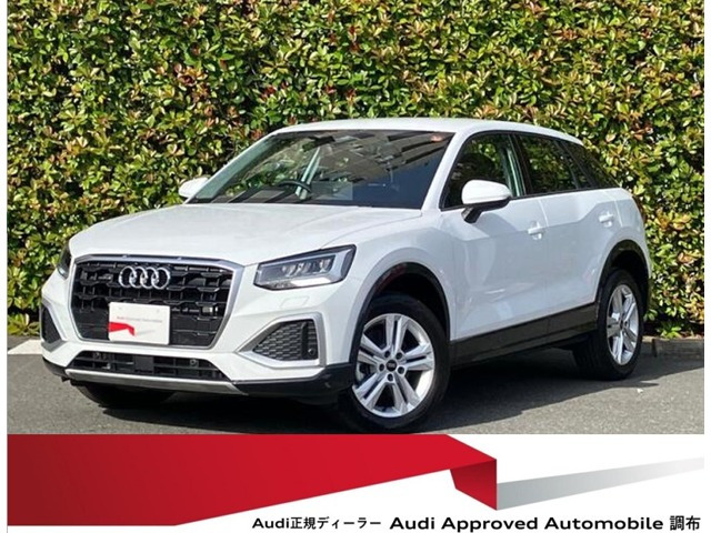 Q235 TDI クワトロ アドバンスト ディーゼル 4WD