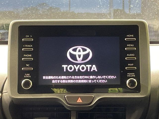 ヤリス1.5 ハイブリッド X