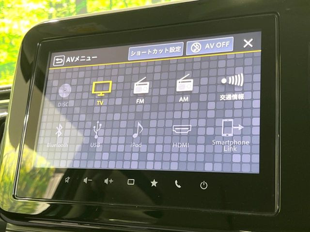 ワゴンRスマイルハイブリッド(HYBRID) X