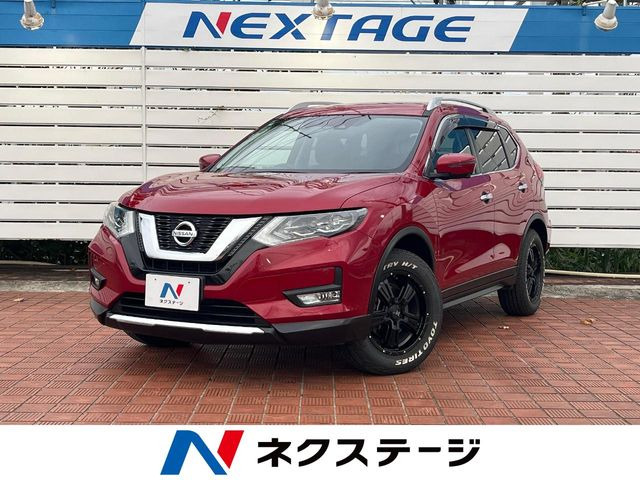 エクストレイル2.0 20Xi