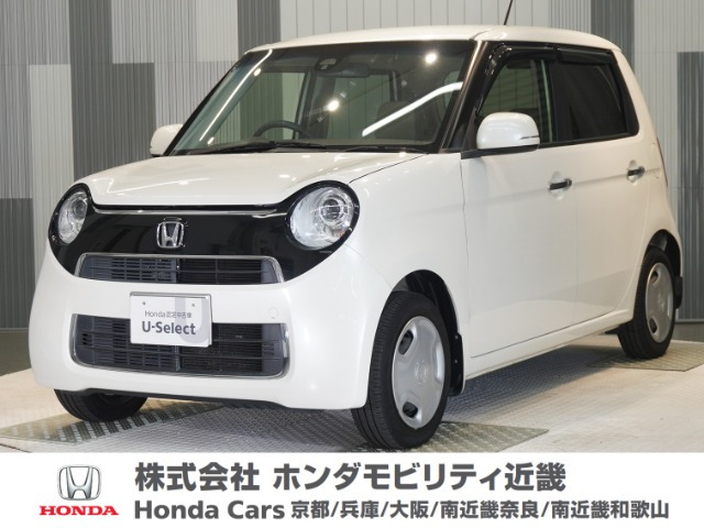 N-ONEG Lパッケージ