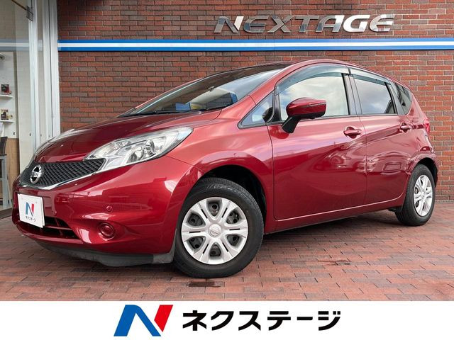 ノート1.2 X DIG-S シンプルパッケージ