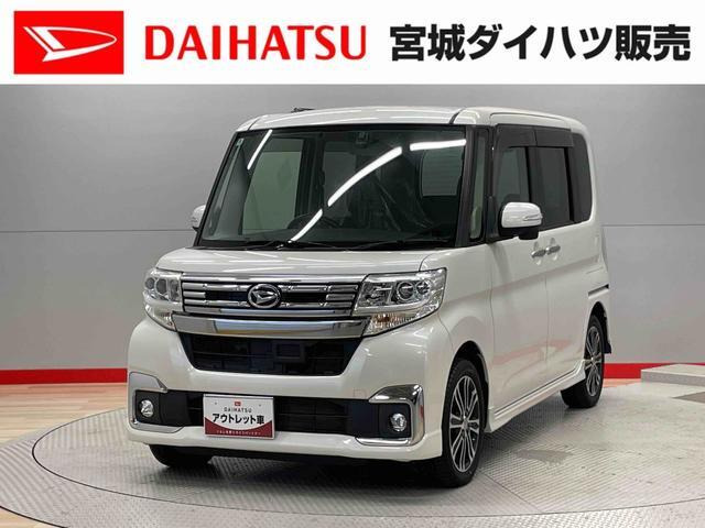 タントカスタムRS 4WD