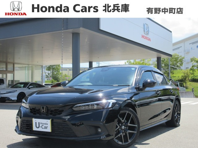 シビック