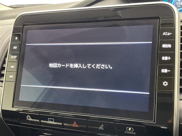 セレナ1.2 e-POWER ハイウェイスターV