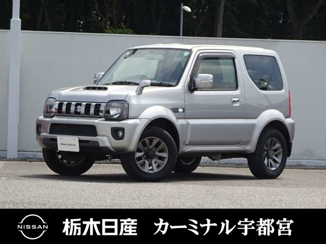 ジムニーシエラ1.3 ランドベンチャー 4WD