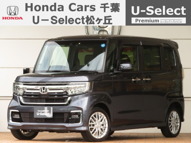 N-BOXカスタムL ターボ 4WD