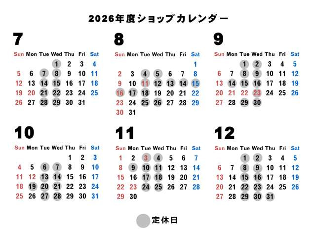 デイズルークスX