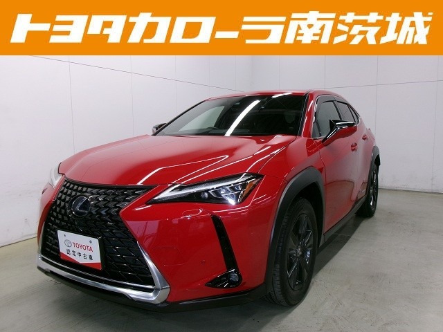 UX250h バージョンC