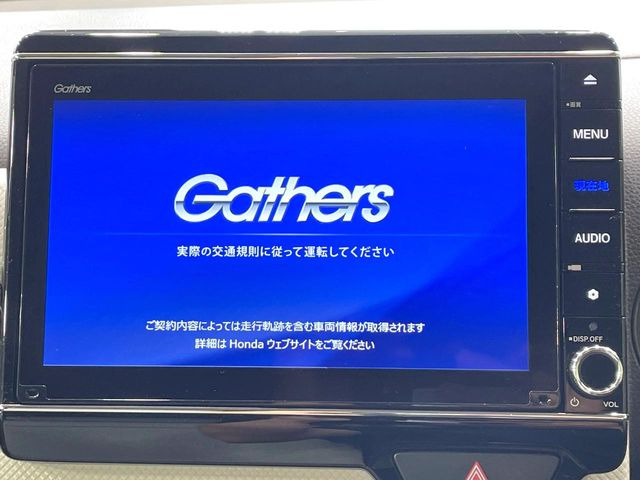 N-WGNL ターボ ホンダ センシング