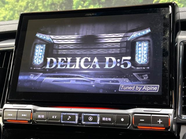 【BIG-X11インチナビ】人気の大画面BIG-Xナビを装備。専用設計で車内の雰囲気にマッチ!ナビ利用時のマップ表示は見やすく、テレビやDVDは臨場感がアップ!いつものドライブがグッと楽しくなります♪